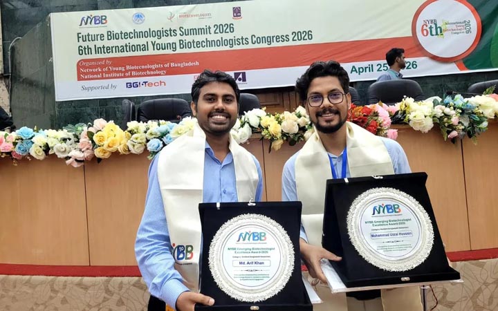 দেশসেরা ‘এক্সিলেন্স অ্যাওয়ার্ড’ পেলেন মাভাবিপ্রবির দুই সাবেক শিক্ষার্থী